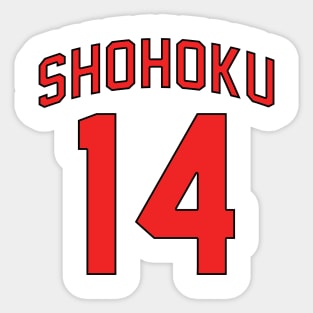 Shohoku - Hisashi Mitsui Jersey Sticker